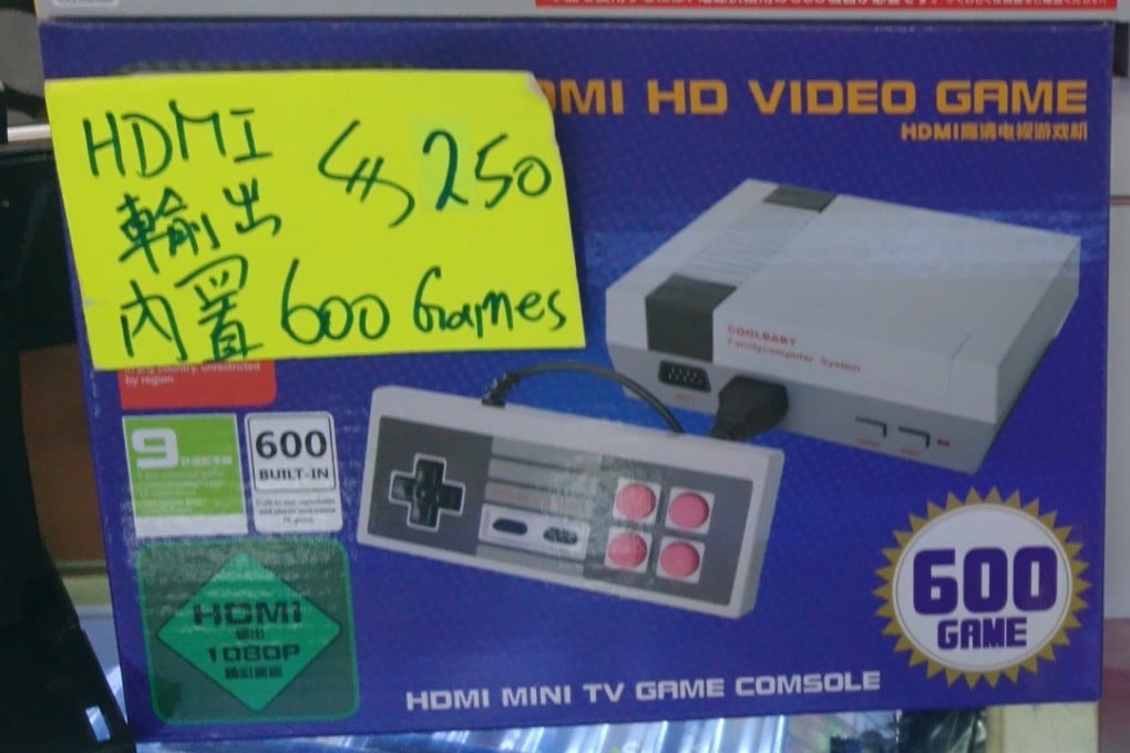 Cool Baby (pictured) is a cheaper version of the NES Classic, but is very similar. Photos: Pavan Shamdasani