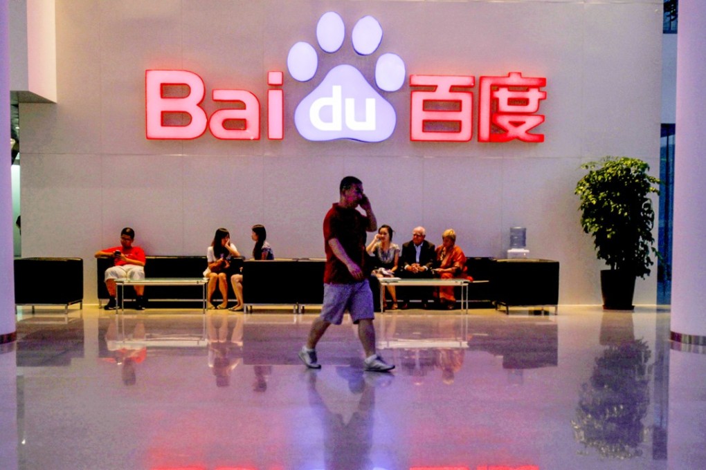 Baidu has vowed to release a driverless car by 2018, with mass production to begin by 2021. Photo: Reuters