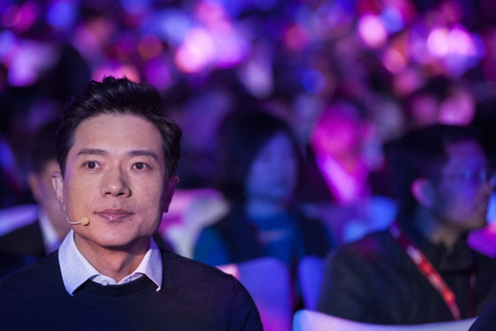 Robin Li, co-founder and CEO of Baidu, seen at the Baidu World Technology Conference in Beijing on Thursday. Photo: Bloomberg