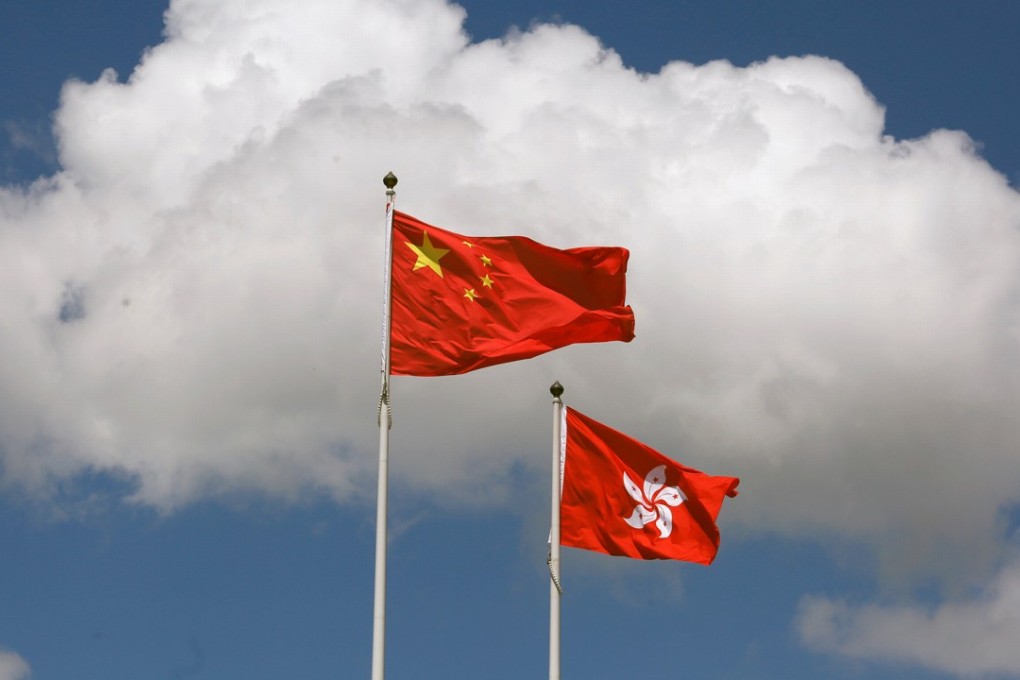 The blending of Beijing’s authority over Hong Kong and its high degree of autonomy has been a subject of debate since publication of the State Council’s white paper in 2014. Photo: Reuters