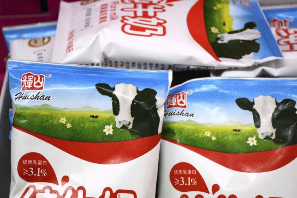 Huishan’s troubles started after a report from US short seller Muddy Waters raised concerns about the company. Photo: Chinatopix via AP