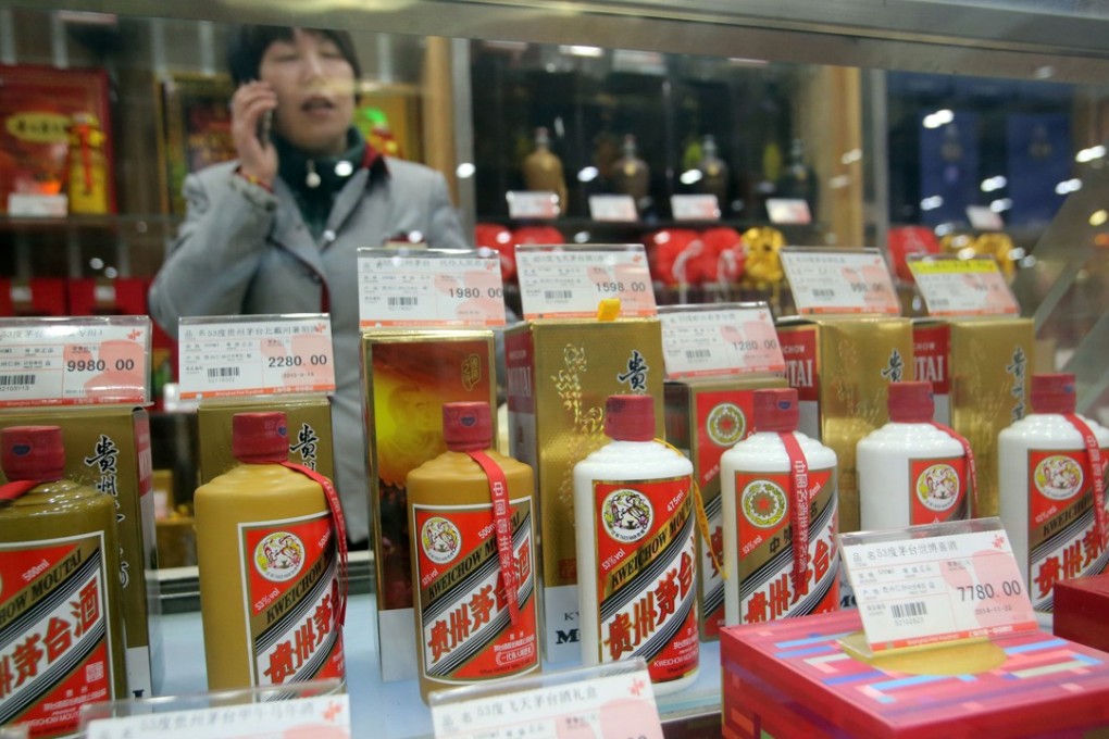 A Kweichow Moutai store in Shanghai. Photo: Imaginechina