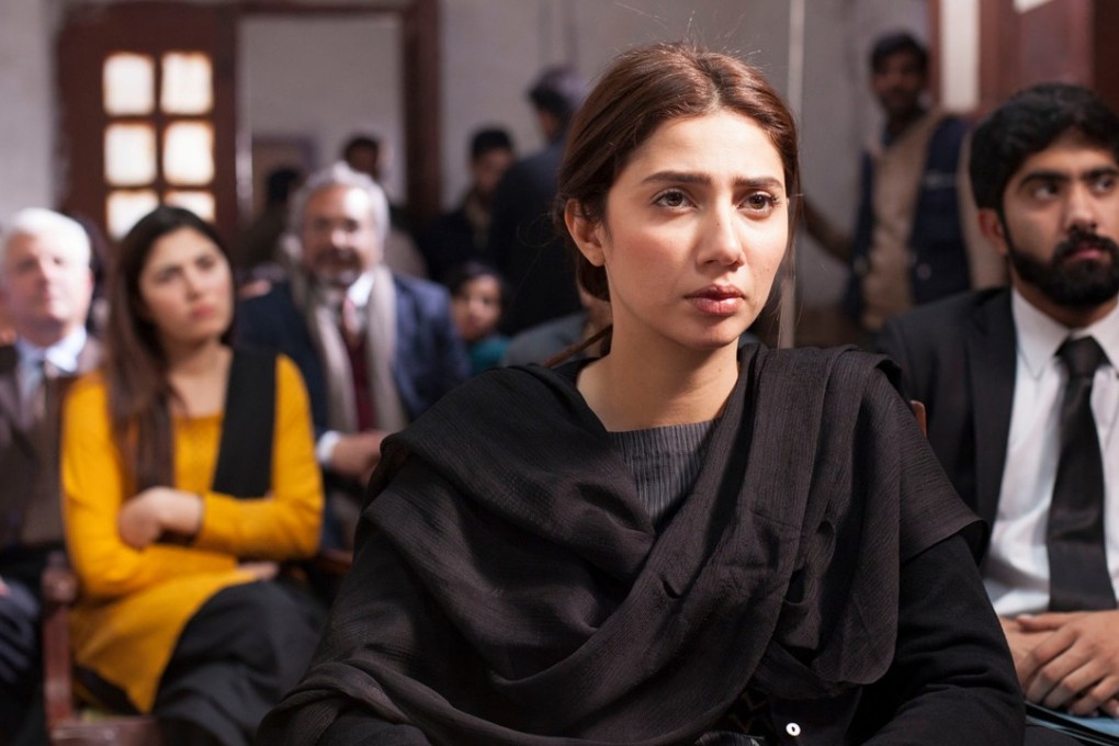 Mahira Khan as Sara in the film Verna. Photo: Handout