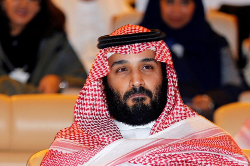 bader bin abdullah bin mohammed al farhan net worth - Ilustrasi 2