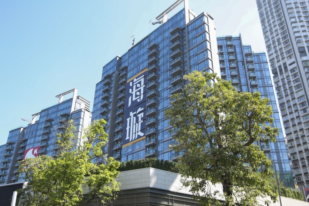 Sun Hung Kai Properties' Victoria Harbour development on 133 Java Road in North Point. Photo: Edmond So
