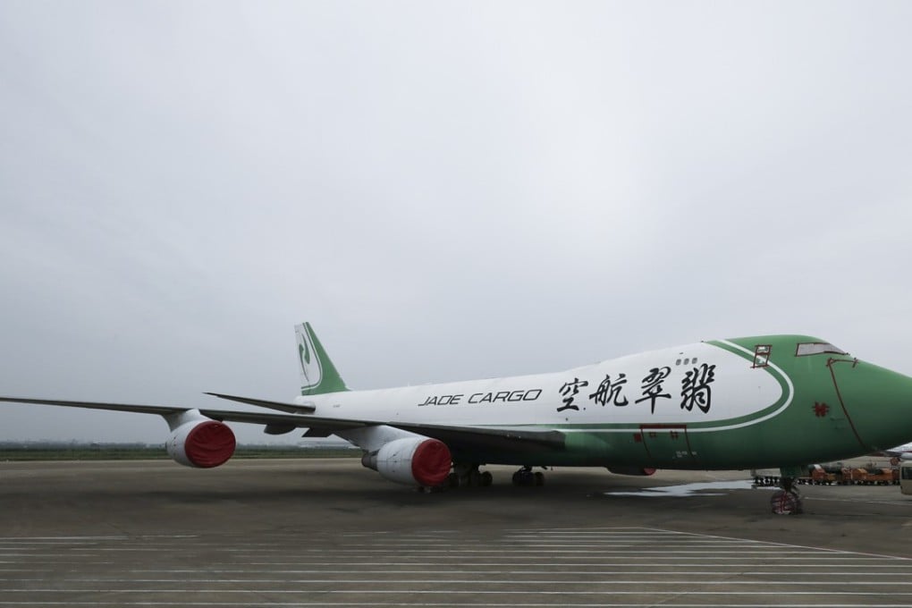 Boeing 747s auctioned on Alibaba’s Taobao online shopping platform. Photo: Taobao