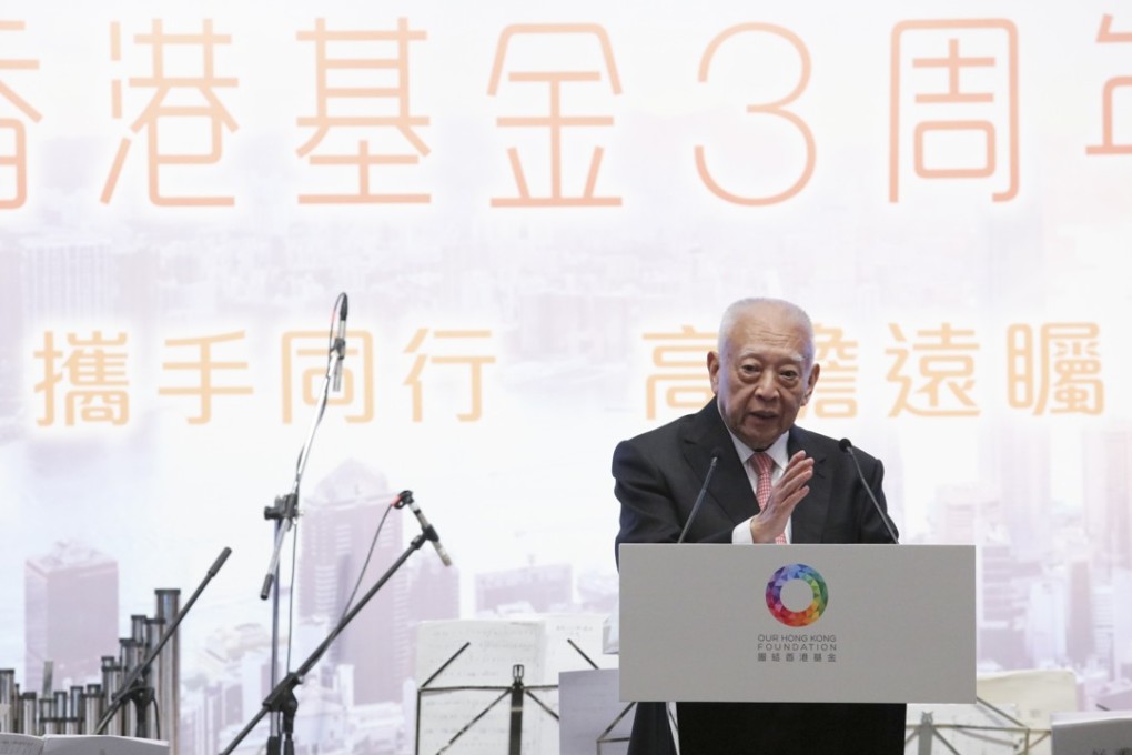 Tung Chee-hwa giving a speech on Wednesday at the Convention and Exhibition Centre in Wan Chai to mark the third anniversary of Our Hong Kong Foundation. Photo: Felix Wong