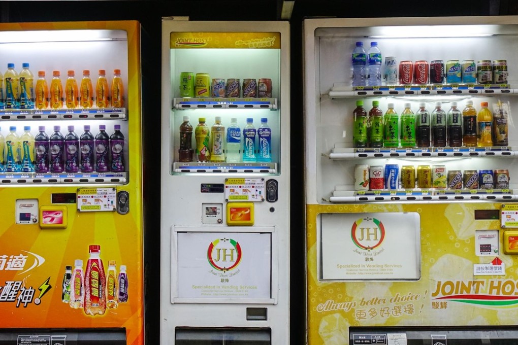 Small water bottles will not be sold in government vending machines from February. Photo: Alamy
