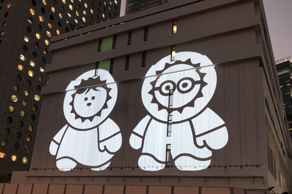 “The Anooki shake up Hong Kong”, one of 16 installations lighting up for three nights on Hong Kong Island and in Kowloon for three nights this week. Photo: Bernice Chan