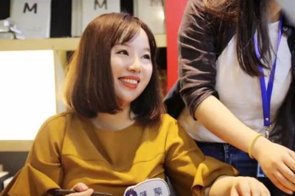 Mi Meng has 10 million followers, but her postings have attracted controversy in the past. Photo: Handout