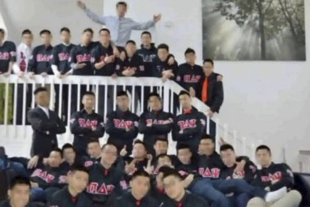 Members of the now-shuttered Pi Delta Psi fraternity at Baruch College, New York. Photo: Supplied