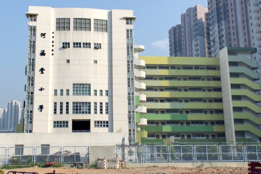 The Church of Christ in China Hoh Fuk Tong Primary School in Tuen Mun, where the alleged bullying incident took place. Photo: Handout