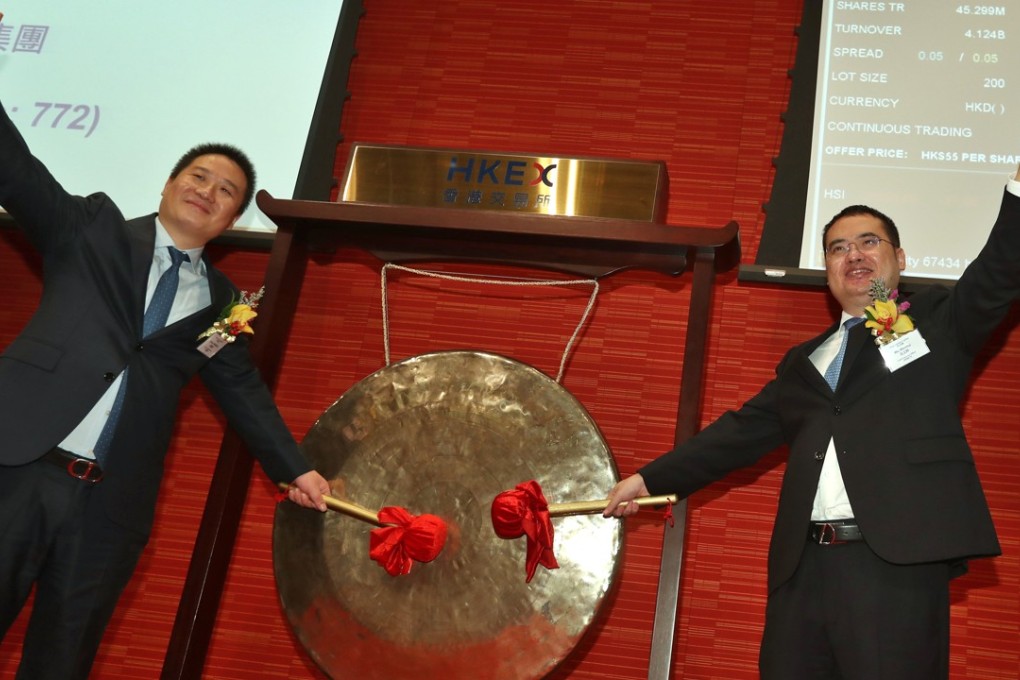 A recent flurry of tech and internet firm listings, including China Literature’s offer, has added sparks to Hong Kong’s IPO market. China Literature, more than 600 times oversubscribed, was the hottest IPO since 2008. Photo: Nora Tam