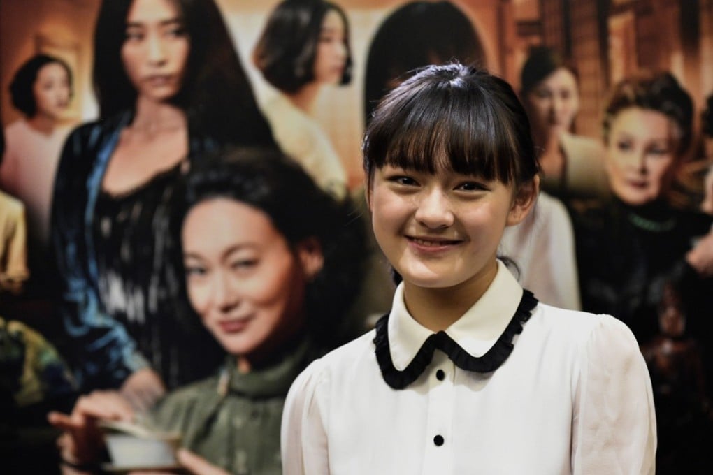 Actress Vicky Chen pictured during an interview in Taipei. Photo: Agence France-Presse