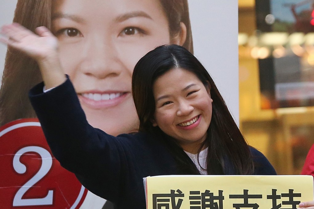 Bonnie Ng Hoi-yan of the Democratic Party won the Tung Wah district council by-election. Photo: David Wong
