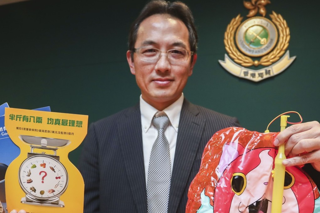 Kenny Chan, head of the consumer protection bureau of customs, says his team is targeting retailers selling Christmas products. Photo: Jonathan Wong