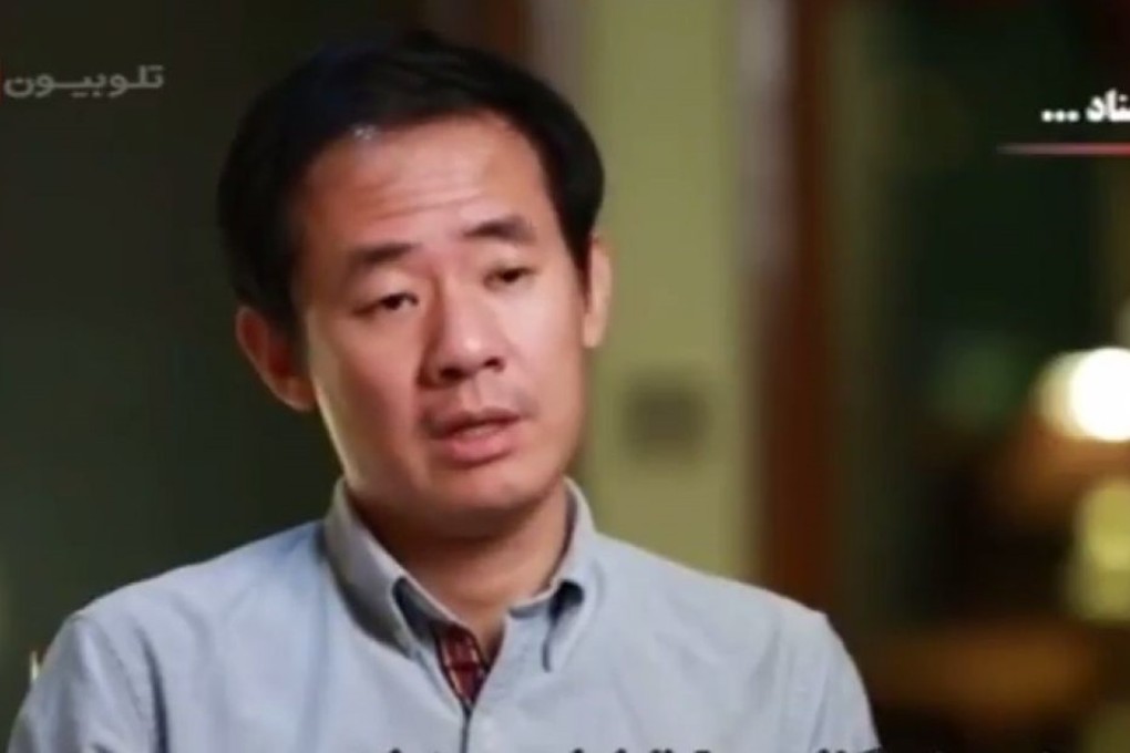Chinese-American academic Xiyue Wang, who is being detained by Iran, in footage aired by Iranian TV on Sunday. Photo: Handout