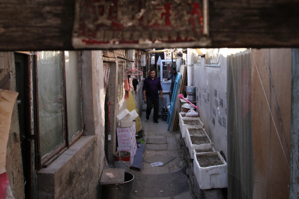 A courtyard in Shi Hua Ying, a slum-like village in downtown Beijing. Photo: Simon Song