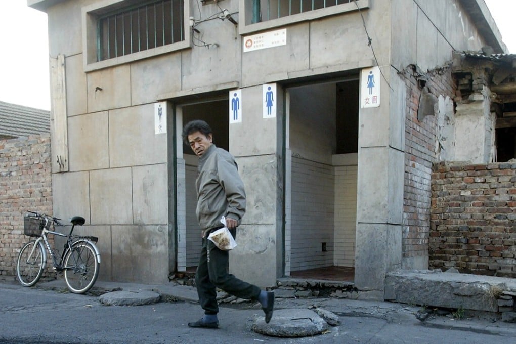 Chinese President Xi Jinping has called for an upgrade of public toilets throughout the country. Photo: AFP