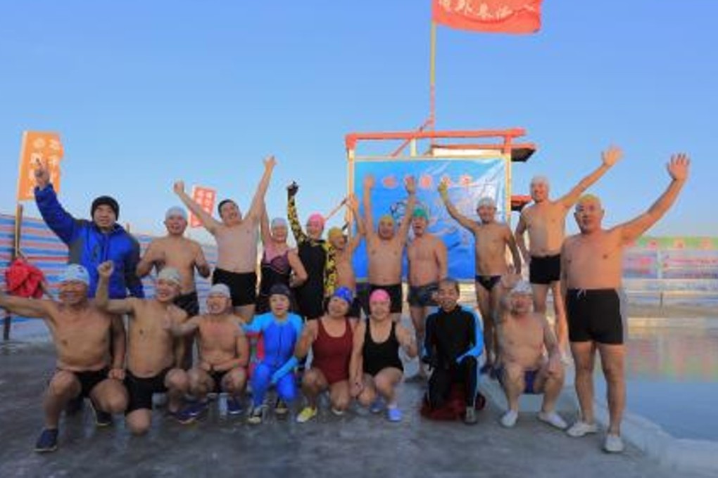 The icy cold pool in Harbin. Photo: Qq.com