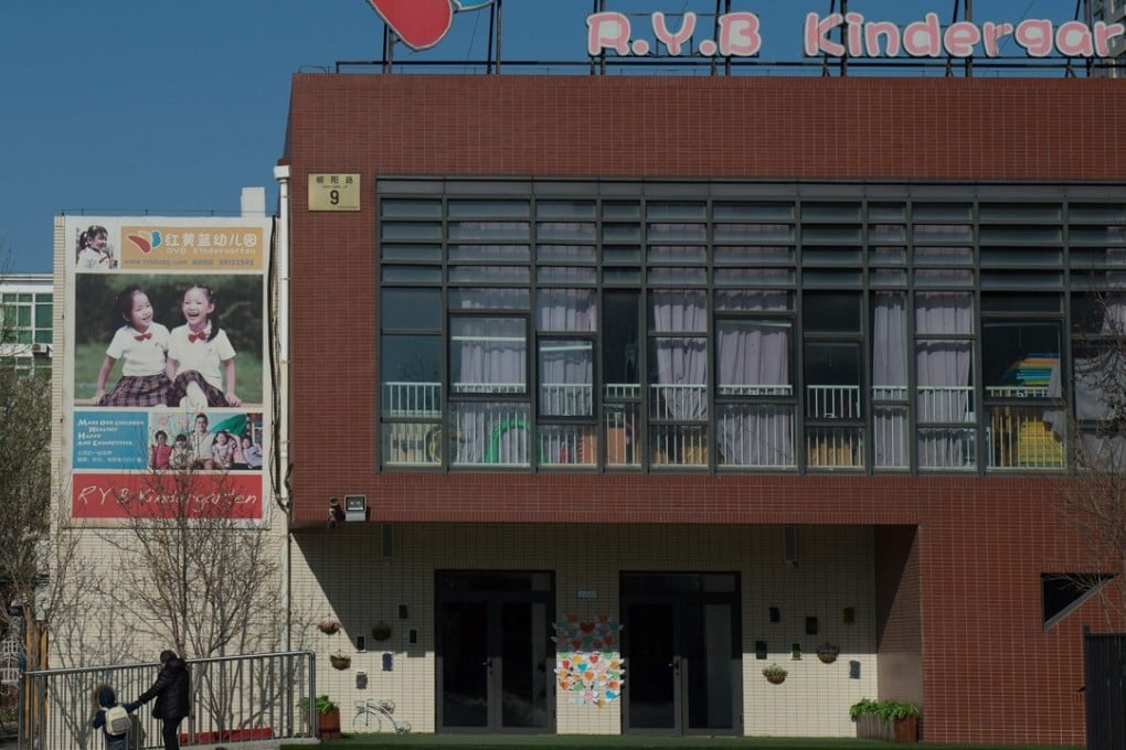 Beijing police say surveillance footage from the school revealed no evidence to support claims of molestation or drugging of children at the kindergarten. Photo: AFP