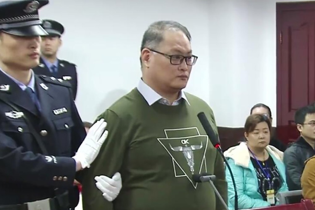 Taiwanese activist Lee Ming-cheh (centre) was jailed for five years on subversion charges by a Chinese mainland court on Tuesday, Photo: Agence France-Presse