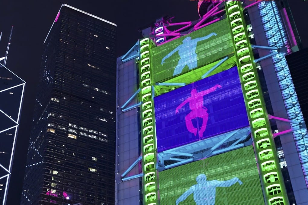 An artist’s impression of the image to appear on the HSBC building in Central. Photo: Handout