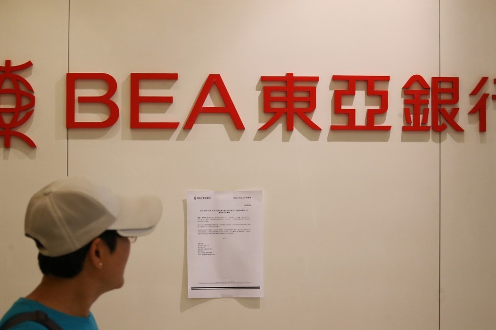 BEA embarked on a cost-cutting drive last year to eliminate HK$700 million in costs. Photo: Dickson Lee