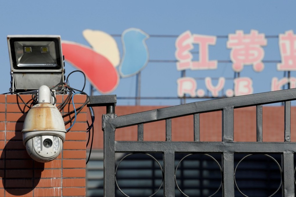 The kindergarten at the centre of the allegations in Beijing. Photo: Reuters