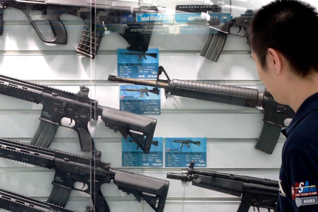 Toy online gun shop