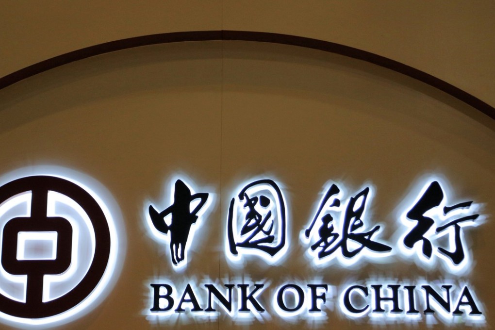 The Bank of China is one of two Chinese banks being tapped for a yuan bond sale by Russia. Photo: Reuters