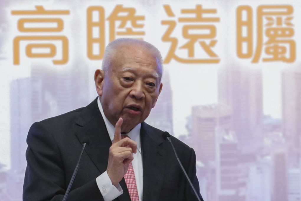 Tung Chee-hwa giving a speech at the Convention and Exhibition Centre in Wan Chai to mark the third anniversary of Our Hong Kong Foundation. Photo: Felix Wong