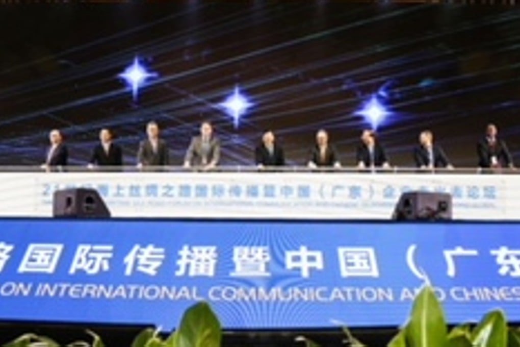 Authorities in Guangdong are among those getting on the belt and road bandwagon. Photo: Handout