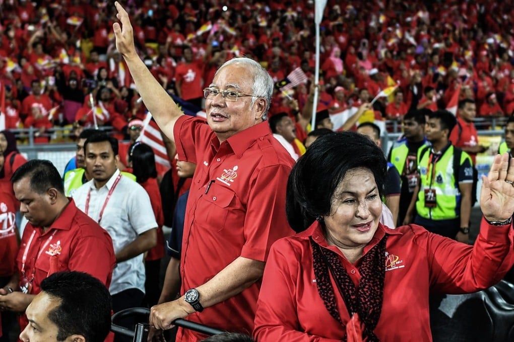 Malaysia's Prime Minister Najib Razak and his wife Rosmah Mansor. Photo: AFP