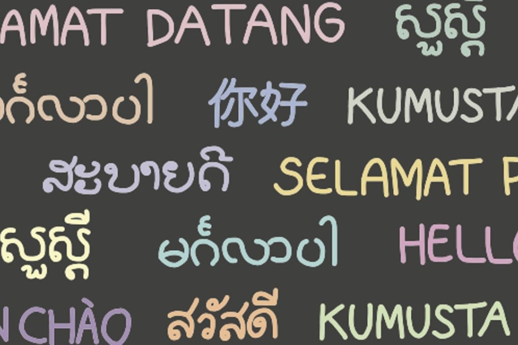 Asian languages are full of trendy expressions that are often key to understanding news from the region. Photo: Shutterstock