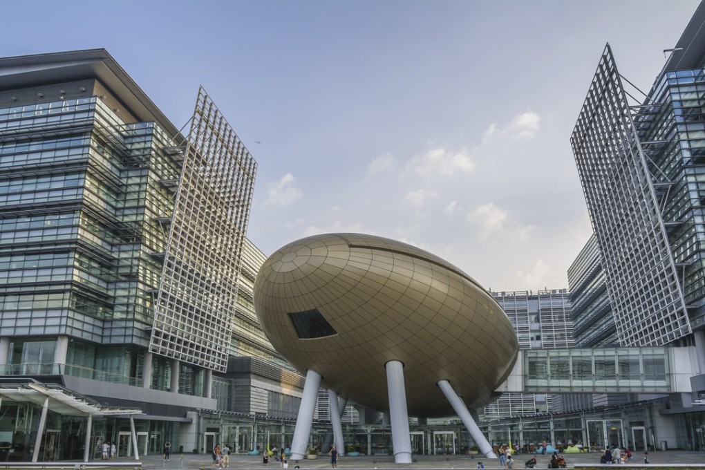 Hong Kong Science Park.In addition to offices and conference and exhibition venues, a number of food and beverage outlets within the park and a beautifully landscaped man made lake. Photo: Shutterstock