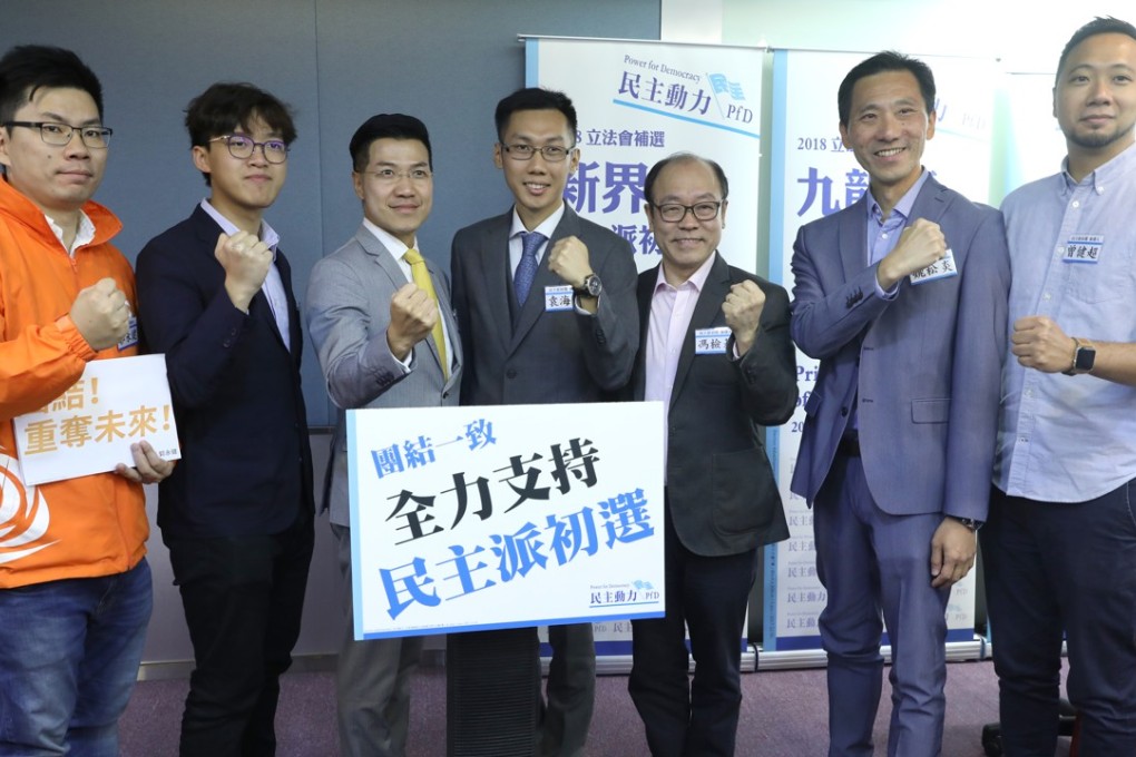 The six competitors in the primary race ahead of the March 11 by-election are (left to right) Steven Kwok Wing-kin, Tommy Cheung Sau-yin, Gary Fan Kwok-wai, Ramon Yuen Hoi-man, Frederick Fung Kin-kee and Edward Yiu Chung-yim. Ken Tsang Kin-chiu (extreme right) dropped out of the race. Photo: Sam Tsang
