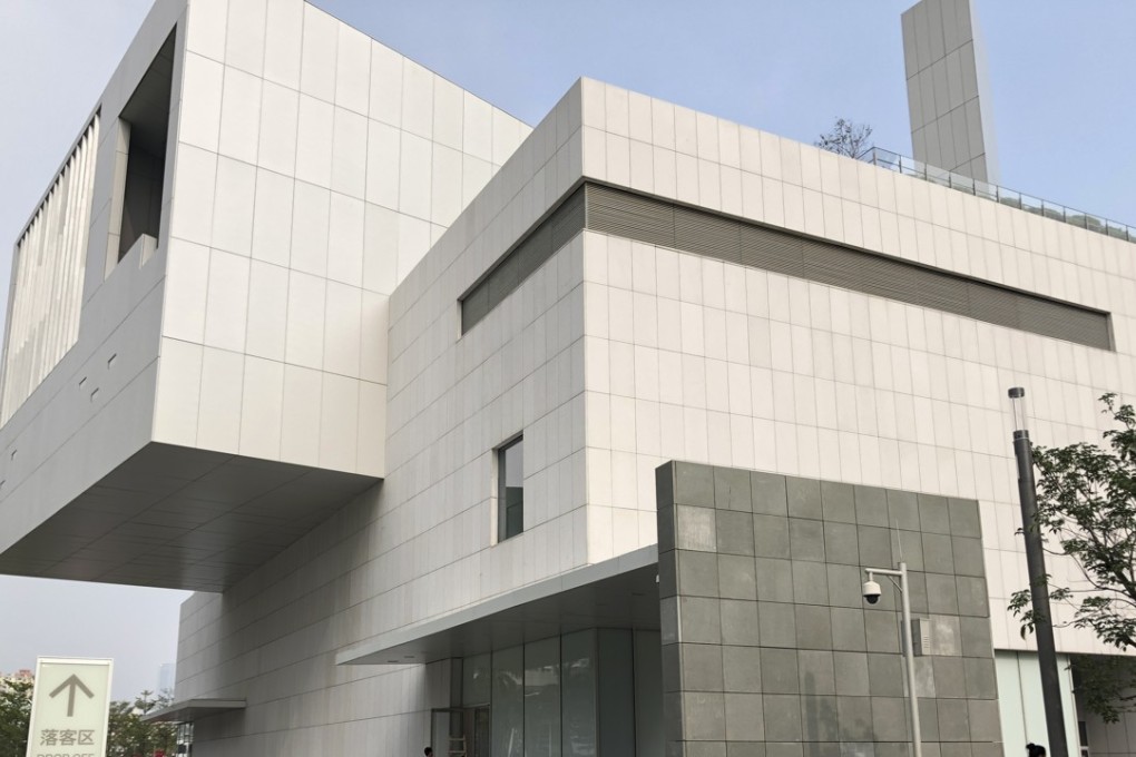 Design Society in Shekou, Shenzhen. The building, called the Shenzhen Sea World Culture and Arts Centre, is designed by Japanese architect Fumihiko Maki. Photo: Enid Tsui