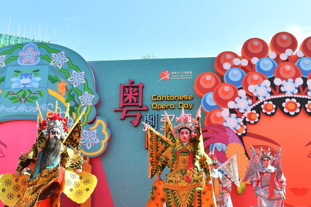 Performers celebrate Hong Kong’s 14th annual Cantonese Opera Day on November 27. Photo: Handout