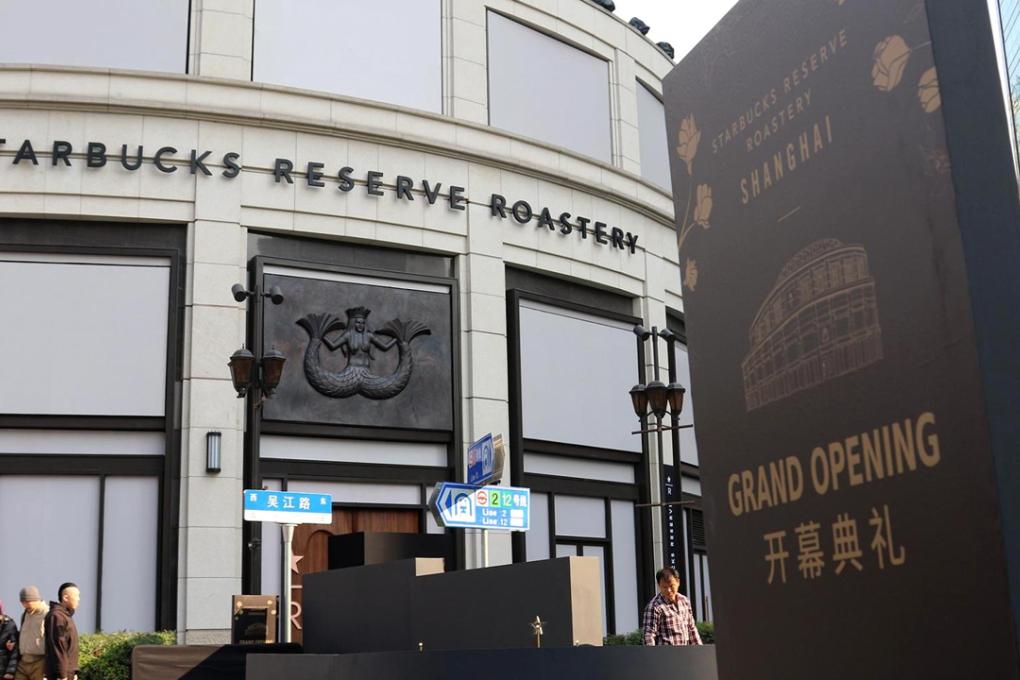 Exterior view of the new Starbucks Reserve Roastery in Shanghai, China. Photo: Justin Solomon/CNBC