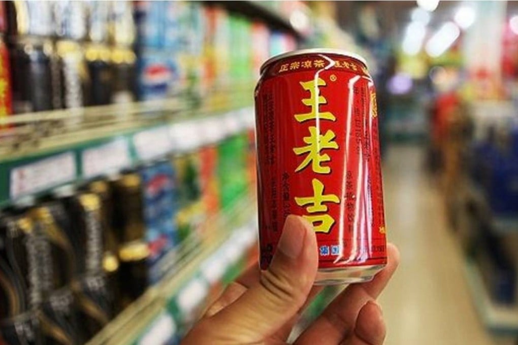 The company that makes herbal tea Wong Lo Kat say drinking the product leads to a longer life, but their claim is disputed.