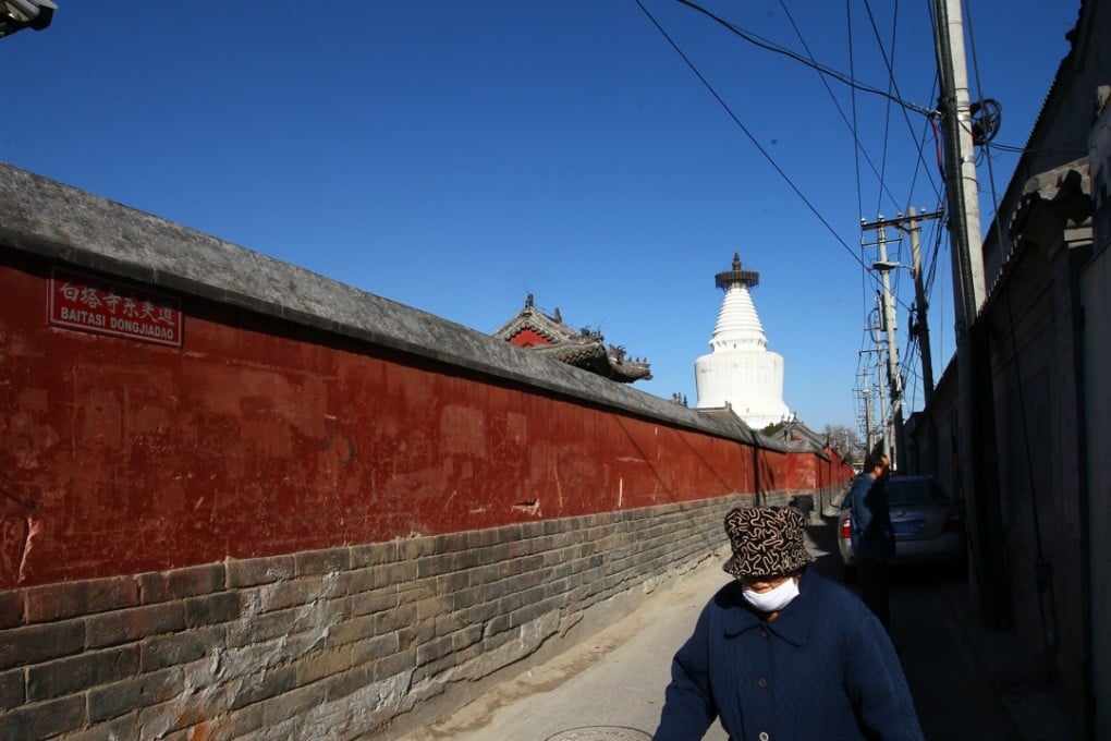 The White Pagoda at the Miaowing Temple. Picture: Simon Song