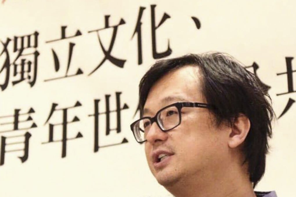 Taiwanese political and cultural commentator Chang Tieh-chih said he was denied entry to Hong Kong after arriving at the airport on Wednesday. Photo: Facebook