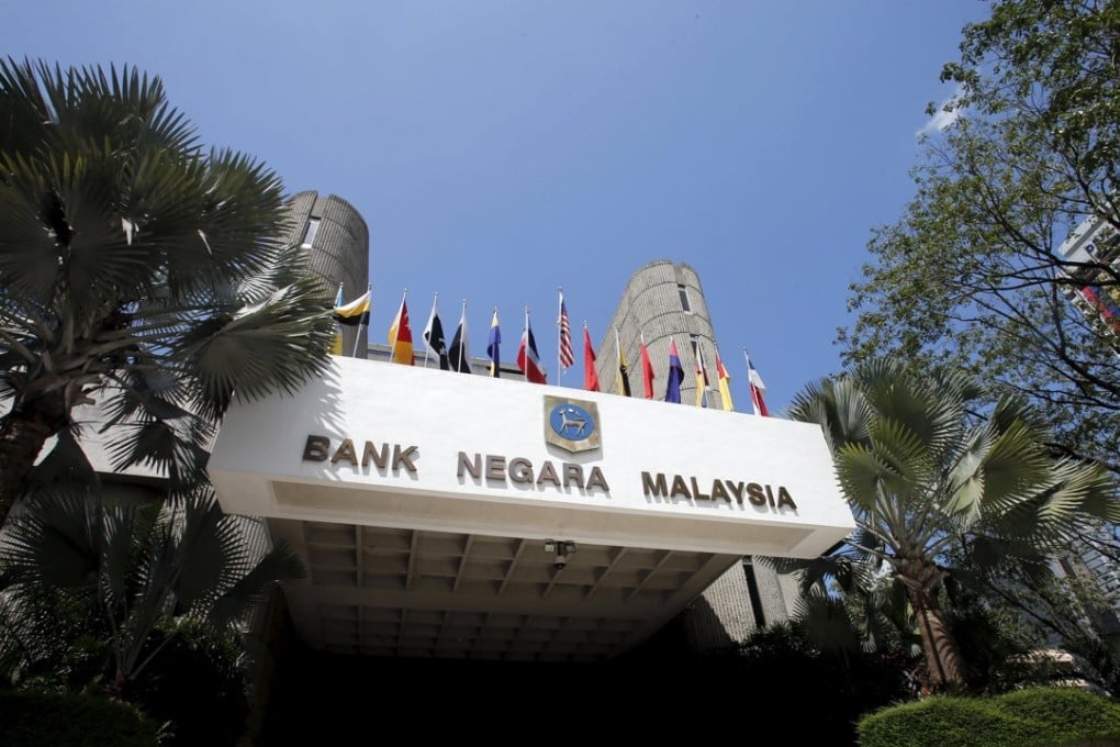 A general view of the headquarters of Malaysia's central bank, Bank Negara Malaysia, in Kuala Lumpur. Photo: REUTERS/Bazuki Muhammad