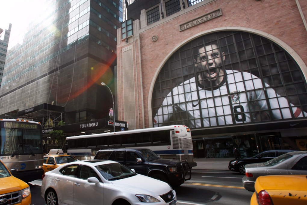 Niketown south bay top