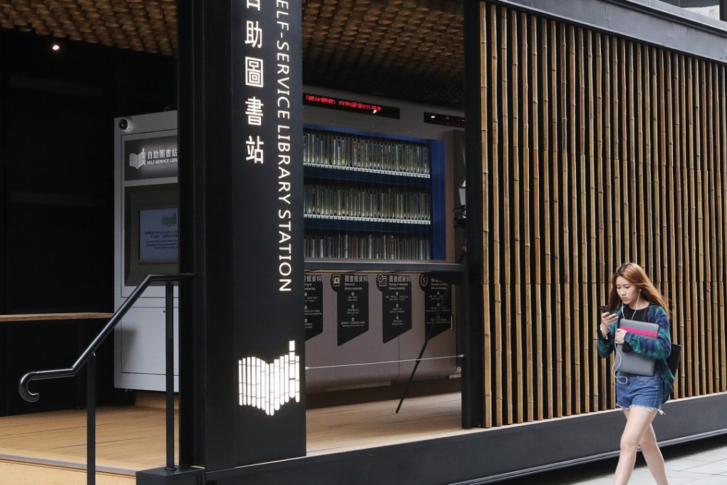 Youngsters should be encouraged to make good use of the new vending-machine-style book station at Sai Wan Ho, set up by Hong Kong Public Libraries. Photo: K.Y. Cheng