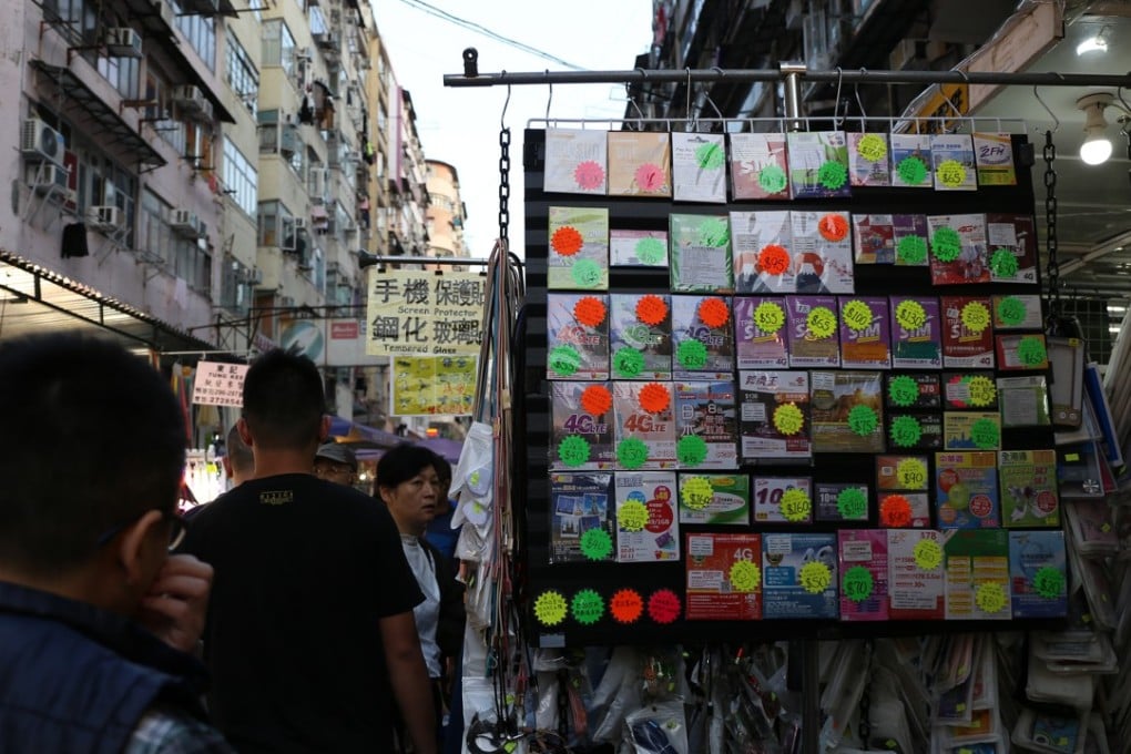Travel SIM cards sold at a store on Apliu Street in Sham Shui Po.