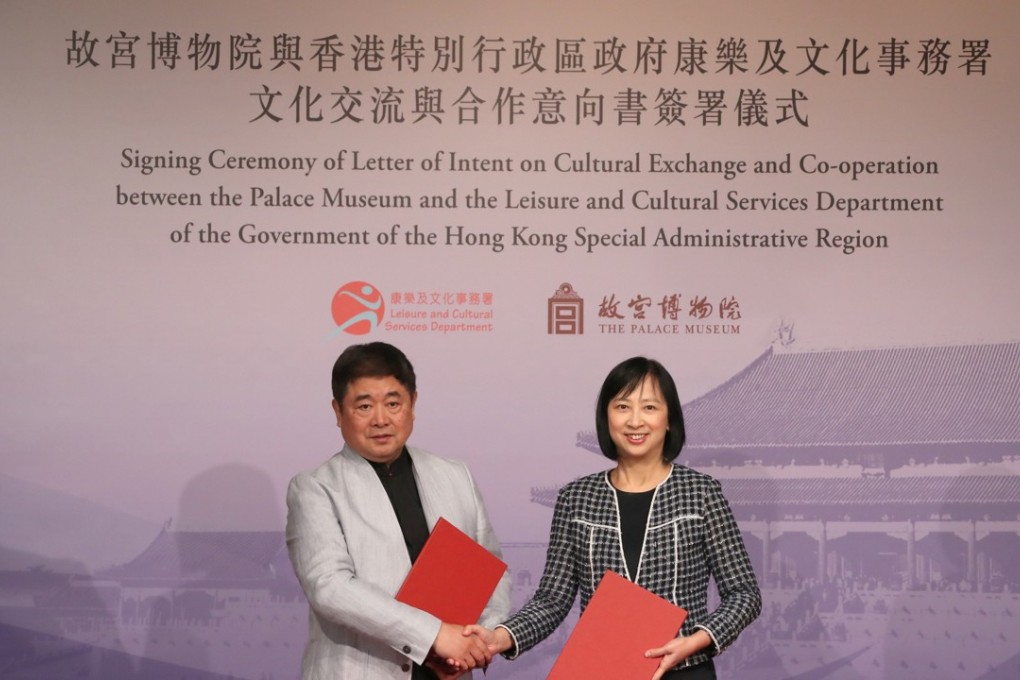 Dr Shan Jixiang (left), director of the Palace Museum and Michelle Li Mei-sheung, director of leisure and cultural Services, at the signing of a second letter of intent on cultural exchange and co-operation. Photo: Edward Wong