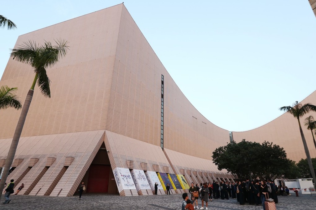 The Cultural Centre has had the same layout since opening in 1989. Photo: Nora Tam