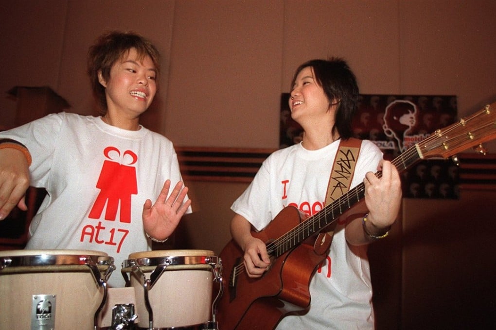 At17’s Eman Lam (left) and Ellen Loo (right) in 2002.